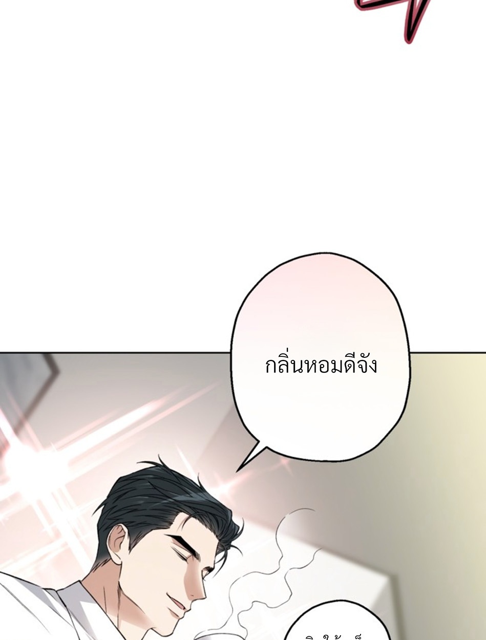 หน้า 94